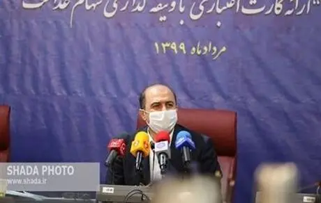 بانک ها توافق کردند تا حداقل ۵۰ درصد ارزش روز سهام عدالت را به عنوان وثیقه بپذیرند