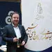 گام‌های استوار فولاد هرمزگان در مسیر تعالی سازمانی