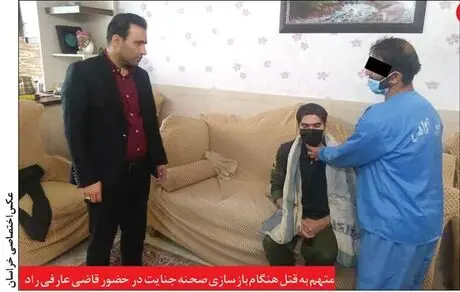 همسرم برایم ارزشی قائل نبود؛ او را کشتم