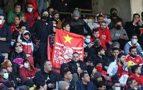تلاش پرسپولیس برای حضور هوادارانش مقابل سپاهان