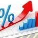 نرخ بهره بین بانکی کاهش یافت + جدول