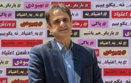 توضیح نوروزی درباره مصدومیت شجاعیان و کریمی وانتقاد از سازمان لیگ