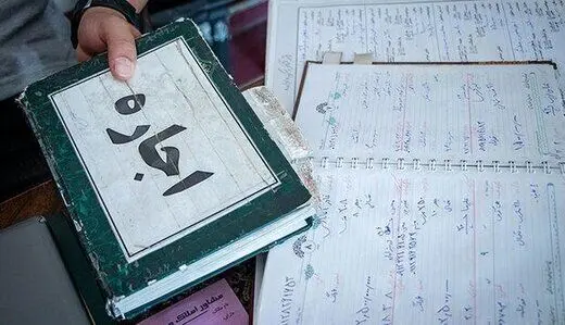 نکته بسیار مهم برای خریداران مسکن و متقاضیان اجاره خانه: چگونه برای معاملات مسکن کد رهگیری بگیریم؟