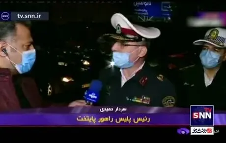 پلیس راهور تهران: ورودی‌های نمایشگاه را می‌بندیم، خودشان می‌دانند و میهمانانشان!