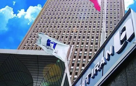 تراز مثبت عملیاتی ١١هزار میلیارد ریالی بانک صادرات ایران 