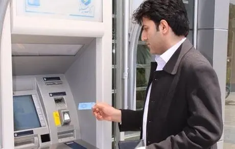 سقف برداشت روزانه از خودپردازهای بانک سینا 500 هزار تومان شد 