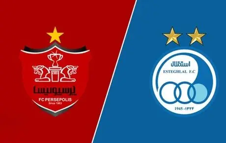 رده بندی باشگاهی| جهش پرسپولیس در جهان؛ استقلال جزو 10 تیم برتر آسیا ماند 