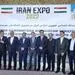  حضور فعال شرکت آلومینای ایران در ششمین نمایشگاه اختصاصی جمهوری اسلامی ایران در تاجیکستان