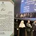 کسب عنوان رتبه برتر توسط روابط عمومی شرکت ملی صنایع مس ایران