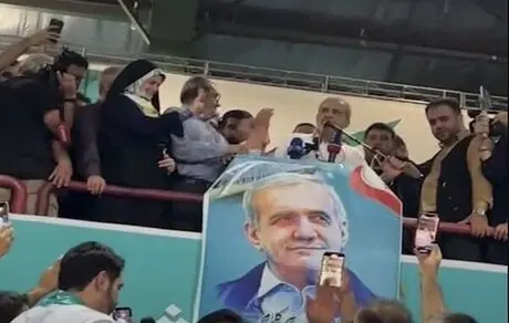 پخش زنده تجمع انتخاباتی پزشکیان در ورزشگاه شهید حیدرنیا