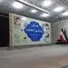 همایش روشنگری ویژه انتخابات خردادماه ۱۴۰۰ برگزار شد