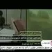 بایگانی سرّی ترین اسناد جنگ، بعد از سه دهه گشوده شد