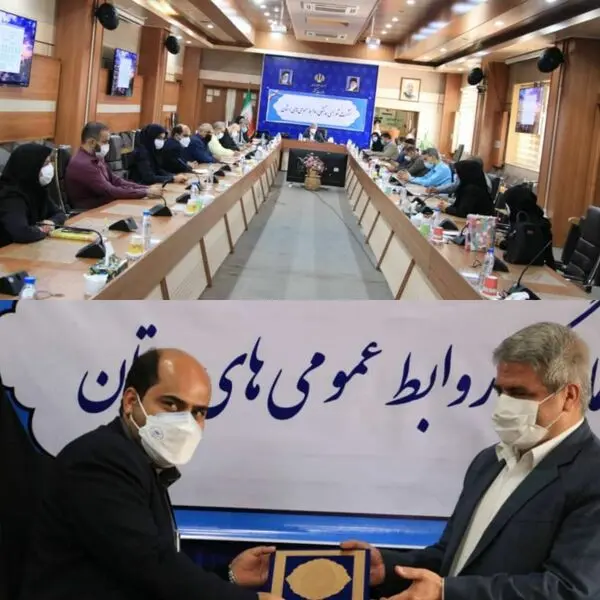 تقدیر استاندار هرمزگان از تلاش های روابط عمومی شیلات هرمزگان