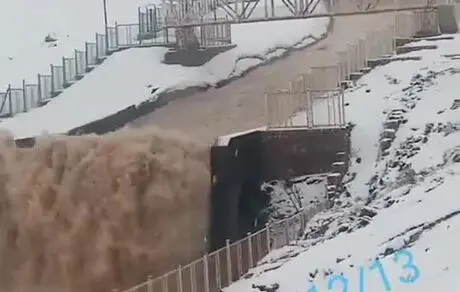 آبشار کوهرنگ ساعاتی پیش