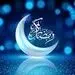 اولین روز ماه رمضان امسال مشخص شد