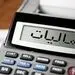 چه خودرو و املاکی مشمول مالیات می شوند؟