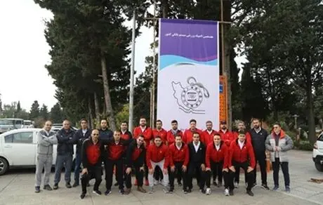 قهرمانی بانک رفاه در هفدهمین المپیاد ورزشی شبکه بانکی