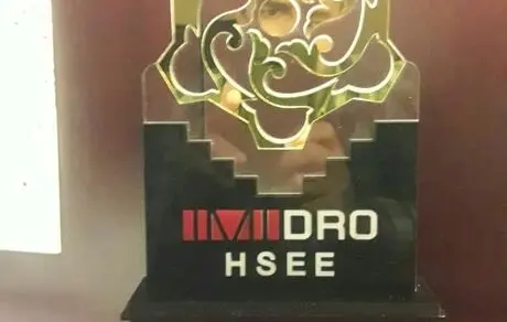 شرکت گل‌گهر موفق به کسب بالاترین رتبه در ممیزی عملکرد HSEE سازمان ایمیدرو شد