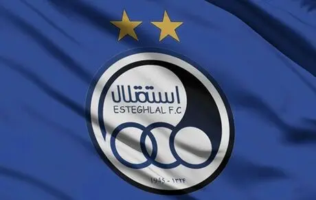 استقلال مستقیم به آسیا می‌رود
