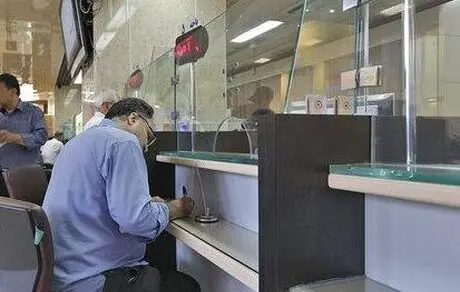 اطلاعات ناکافی متصدیان بانک‌ها درباره رمزهای پویا