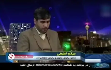 پاکنا چیست و اطلاعات چه کسانی باید در آن ثبت شود؟