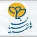 برگزاری پنل اختصاصی بیمه پارسیان در حاشیه نمایشگاه کیش اینوکس