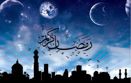 تاریخ شروع و پایان ماه رمضان ۹۹