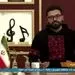 چرا فکر می‌کنید مشکل بازماندگان هواپیمای اوکراینی دیه است؟ 