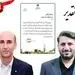تقدیر استاندار یزد از مدیر بانک صنعت و معدن برای تامین نقدینگی واحدهای تولیدی استان 