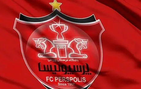 بابت هزینه دادرسی؛ پرسپولیس پولی به CAS نمی‌دهد