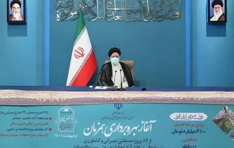 افتتاح و بهره برداری از پروژه زیر ساختی سیل بند ضلع غربی منطقه ویژه اقتصادی لامرد 
