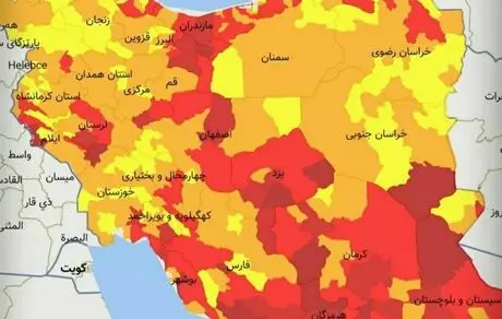 فایل صوتی شوکه‌کننده/عاشورا همین کروناست، مردم دارند کشته می‌شوند