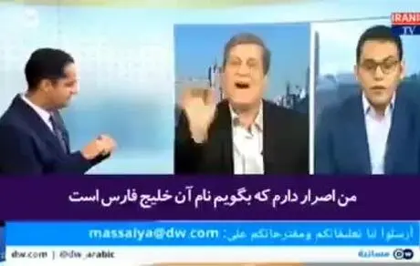 حضرت محمد و حضرت علی هم از خلیج فارس نام بردند! 