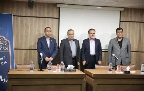 بیمه البرز از طرح جامع بیمه تکمیلی خادمان سلامت رونمایی کرد