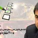 200 میلیارد تومان کمک های بلاعوض معدن و صنایع معدنی برای مقابله با کرونا