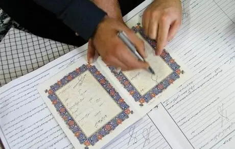 زندگی تنها زیر سقف مشترک!