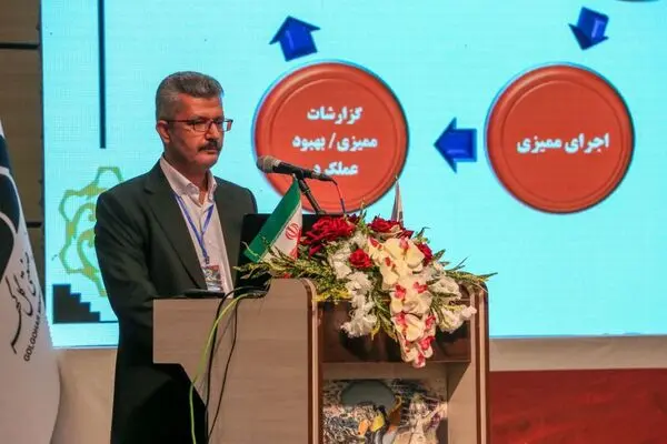 تاثیر بارز دوره های ممیزی عملکرد HSE واحدهای تابعه ایمیدرو بر بهبود شاخص ها 