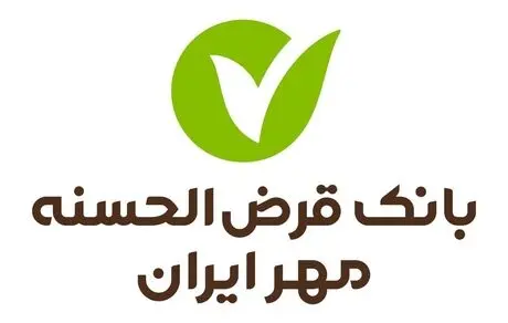 دانشگاه علوم پزشکی اهواز به جمع مشتریان طرح «فیروزه» بانک مهر ایران پیوست
