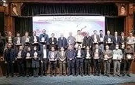 کسب سه رتبه برتر توسط روابط عمومی بانک سپه 