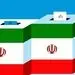 اسامی ۳۶ کاندیدای احتمالی انتخابات ریاست‌جمهوری ۱۴۰۳ منتشر شد