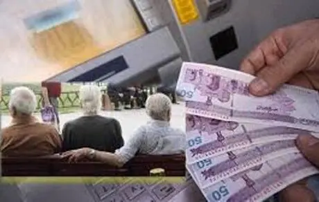 افزایش حقوق بازنشستگان سال 99