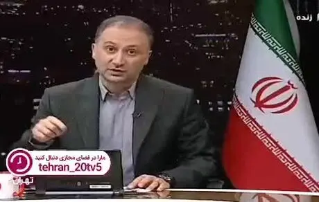 تا انتقاد می‌کنیم آقایان مسئول می‌گویند تاثیر روانی مذاکرات است! 