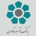 ۶۳۷میلیارد ریال تسهیلات به تعاونی‌گران و فعالان اقتصادی پرداخت‌ شد