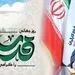 روز قدس، روز همبستگی با ملت مظلوم فلسطین است