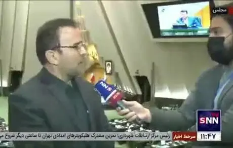 مجلس خبر ندارد؟
