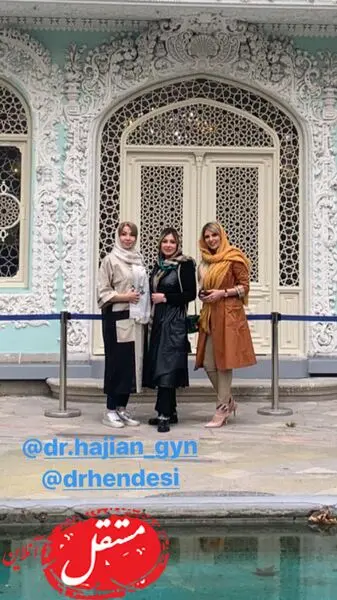 نیوشا ضیغمی و دوستانش در عمارتی مجلل + عکس