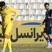 رنجبری: رسم جوانمردی بود که با مصدومیت بازیکن فجر توپ را بیرون بزنم