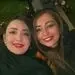 شیلا خداداد و نفیسه روشن در کنار هم + عکس