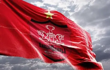 پرسپولیس روی بمب ساعتی …