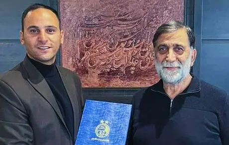  برهانی رسما رییس آکادمی استقلال شد 